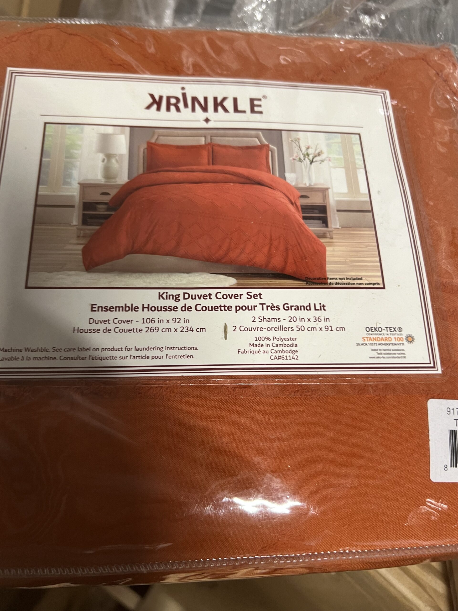 Solid Colour Duvet Cover Set King Brick (Orange)