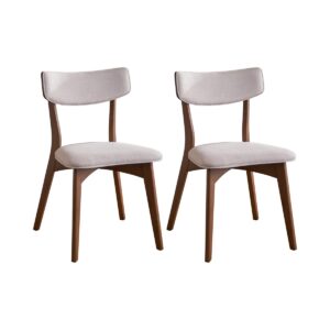 Hoopes 18.75'' H Upholstered Side Chair (Set of 2)