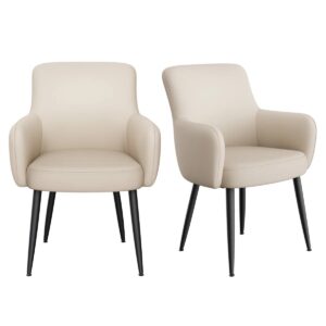 Modern Textured Faux Leather Dining Chair (Set of 2) Cream
