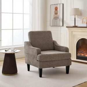Mordern And Chic Design Chenille Upholstered Accent Side Armchair